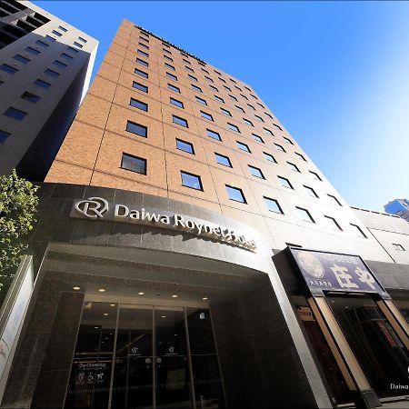 Daiwa Roynet Hotel Kanazawa Exteriér fotografie