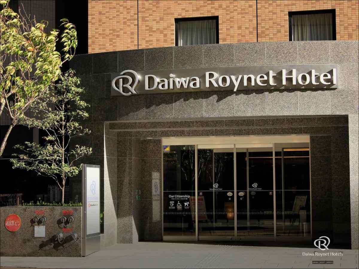 Daiwa Roynet Hotel Kanazawa Exteriér fotografie