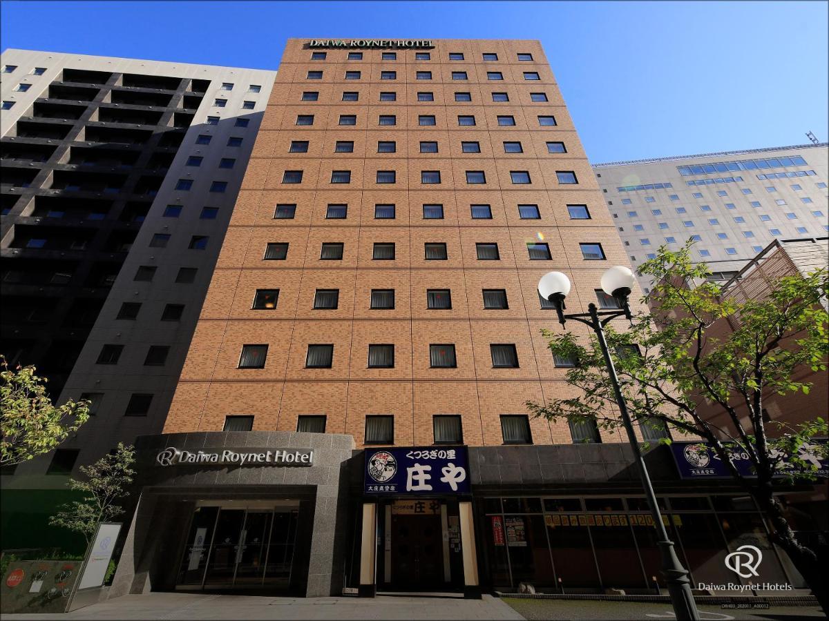 Daiwa Roynet Hotel Kanazawa Exteriér fotografie
