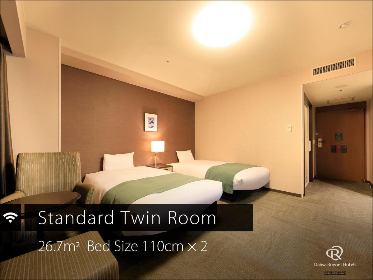 Daiwa Roynet Hotel Kanazawa Exteriér fotografie