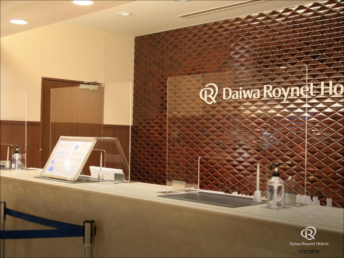 Daiwa Roynet Hotel Kanazawa Exteriér fotografie