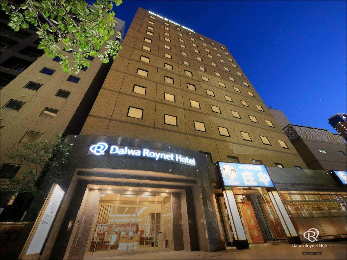 Daiwa Roynet Hotel Kanazawa Exteriér fotografie