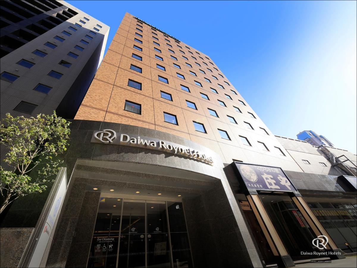 Daiwa Roynet Hotel Kanazawa Exteriér fotografie