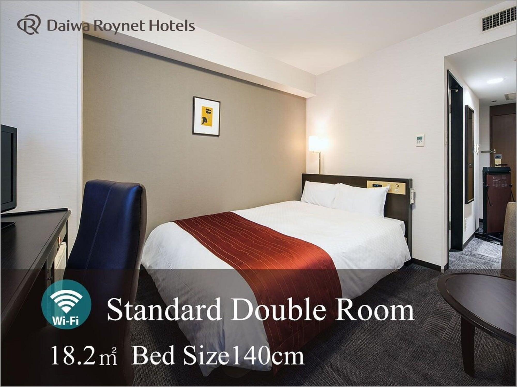 Daiwa Roynet Hotel Kanazawa Exteriér fotografie