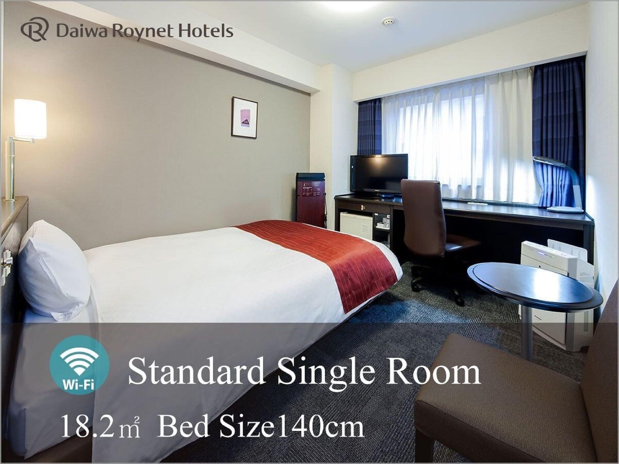 Daiwa Roynet Hotel Kanazawa Exteriér fotografie