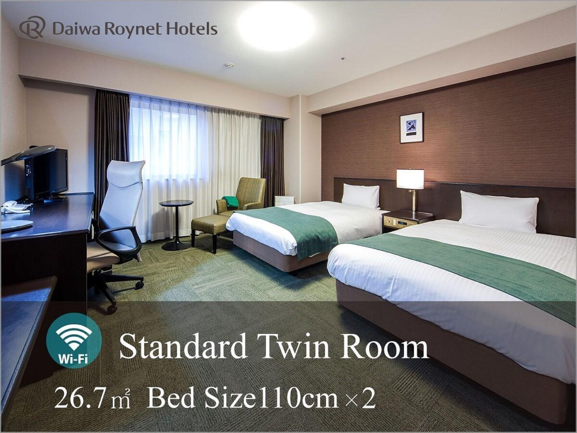 Daiwa Roynet Hotel Kanazawa Exteriér fotografie
