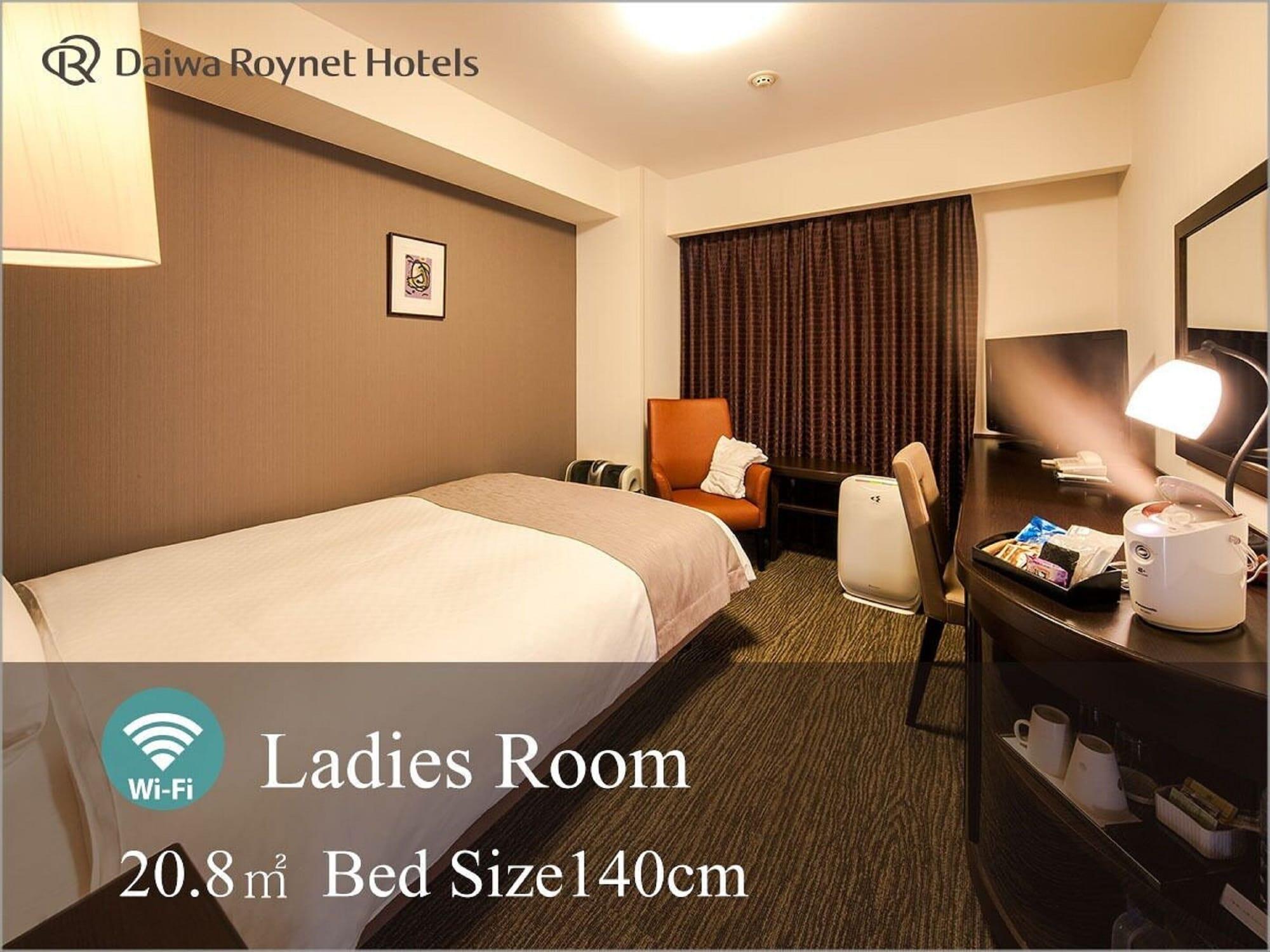 Daiwa Roynet Hotel Kanazawa Exteriér fotografie