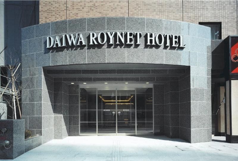 Daiwa Roynet Hotel Kanazawa Exteriér fotografie